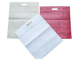 Non Woven Fabric Manufacturer Supplier in India